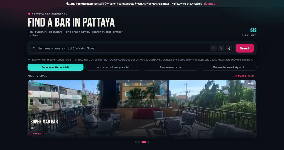 RealPattayaBars home page: Find a Bar in Pattaya, with a search box, 642 bars listed and a most-viewed bar carousel